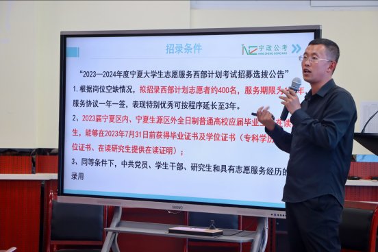微信图片_20240408164854